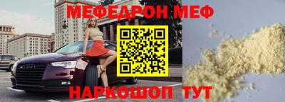 jwh Волгодонск