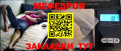 марки lsd Волжск