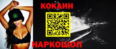 марки lsd Волжск