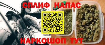 jwh Волгодонск