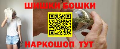 марки lsd Волжск