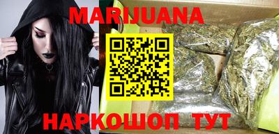 марки lsd Волжск