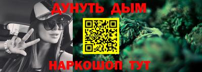 марки lsd Волжск