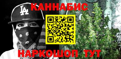 марки lsd Волжск
