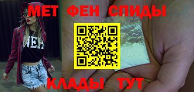 марки lsd Волжск