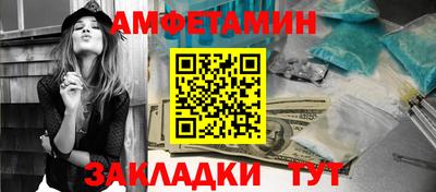 марки lsd Волжск