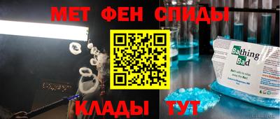 jwh Волгодонск
