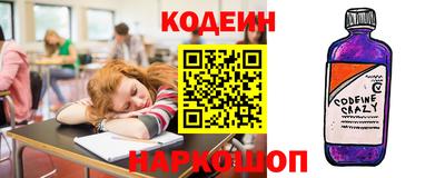 соль курить ск Волжский