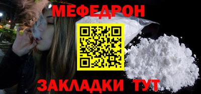 марки lsd Волжск
